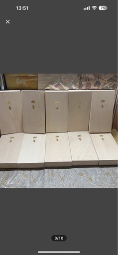 香道 木盒 《60点》60点 木製 香道具 香道 新品 未使用 大量まとめ 空箱のみ 箱だけ