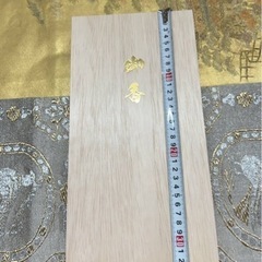 香道 木盒 《60点》60点 木製 香道具 香道 新品 未使用 大量まとめ 空箱のみ 箱だけ　の画像