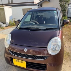‼️MRワゴン🤎  車検長い すぐ乗れる