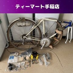 希少 保管品 未組立て レトロ Panasonic 自転車 P-...