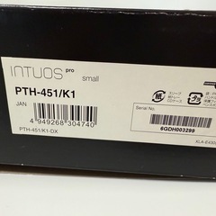 Wacom INTUOS pro PTH-451/K1 ペンタブレットの画像