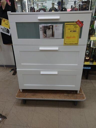 J8389 IKEA イケア BRIMNES ブリムネス 3段チェスト（引き出し×3） ホワイト フロストガラス クリーニング済　【リユースのサカイ柏店】　参考価格14,990円