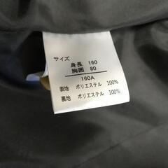 ☘️受付停止中☘️セレモニースーツ 160cmの画像