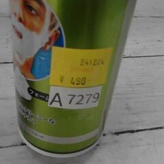 560874　Schick(シック) 薬用シェーブガード 415g　A7279の画像