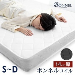 【2025年2月24-27日でお取引できる方】シングルマットレス の画像
