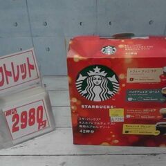68920　スターバックス ネスカフェ ドルチェ グスト ホリデ...