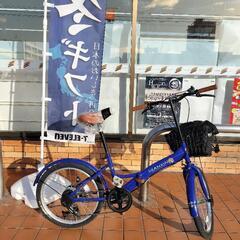 自転車【無料お譲り】