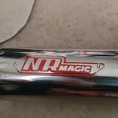 ライブディオZX AF35 NRマジックチャンバーの画像