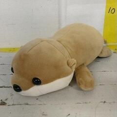 1226-122 カワウソぬいぐるみ