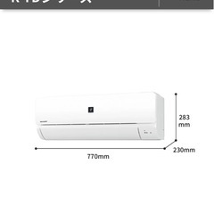 SHARPプラズマクラスタ－7000搭載   エアコンR-TDシリーズ
