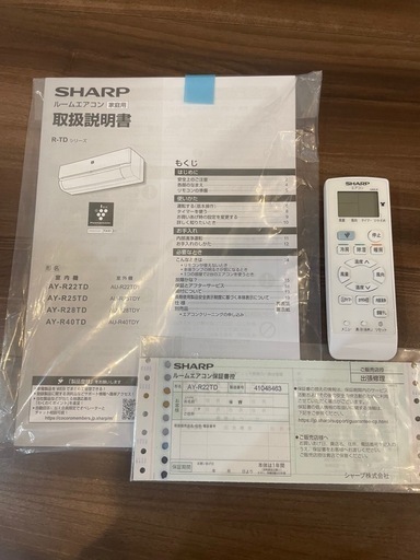 SHARPプラズマクラスタ－7000搭載   エアコンR-TDシリーズ