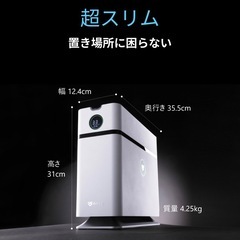 【新品未開封】Airdog X1D 世界最強レベル高性能空気清浄機【近隣配送可】の画像