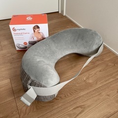 エルゴベビー授乳クッションの画像