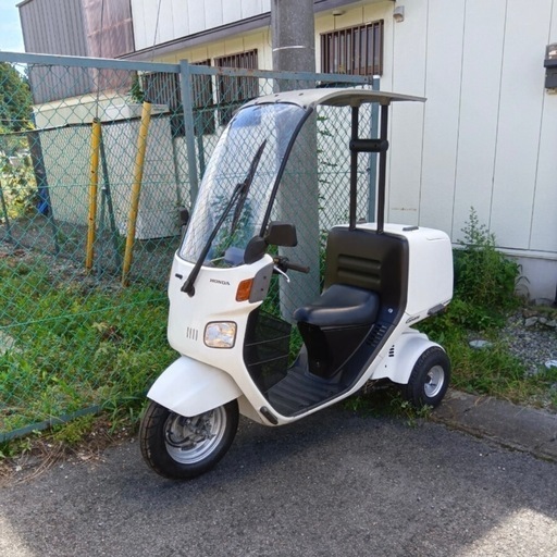 【受付終了】ホンダ ジャイロキャノピー 2スト 新品部品多数 ミニカー登録可能