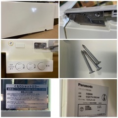 ☆値下げしました☆洗面鏡　化粧鏡　収納棚　ミラーキャビネット　1,650円　中古品　TOTO  コンセント付き　の画像