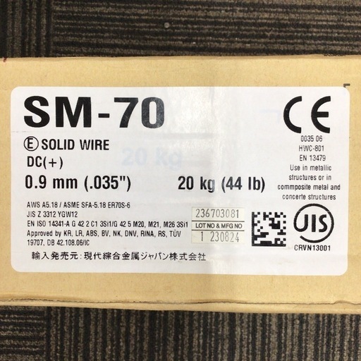 676ce99859fbaf0103cc1069