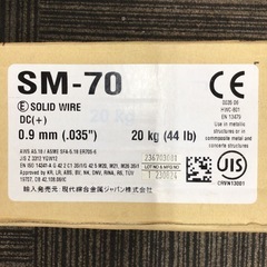 【店頭引取限定】【未使用品】 HYUNDAI ヒュンダイ 溶接ソリッドワイヤー 5,280円(税込)の画像
