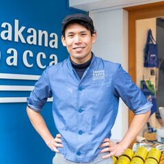 【未経験歓迎】"毎日の食卓に感動を届ける"　sakana bacca社員メンバー募集の画像