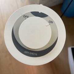 アラジン　ヒーターの画像