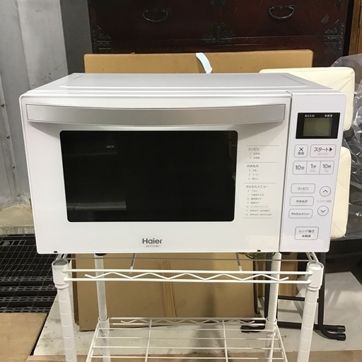 【取引決定】\nHaier 電子レンジ
