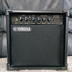 YAMAHA ギターアンプ