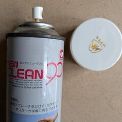 化学モップ再生液の画像