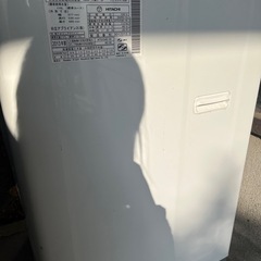 日立洗濯機の画像