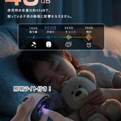 【新品】爪切り 電動 爪削り 3段階スピード Type-C充電 コンパクト 持ち運びの画像