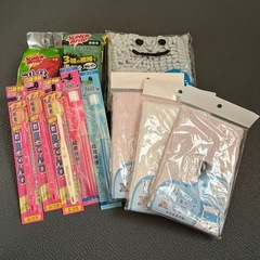 日用品セット
