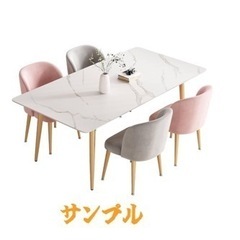 【2/5受け渡し予定あり】Home.RD ダイニングセット 大理石調 セラミックテーブル 5点セット ダイニングテーブル セラミック天板 長方形 食卓テーブル 幅120 4人掛け 金属製 おしゃれ モダン スチール グレー リビング 重厚 マットな感じ 艶消し (ホワイトセット チェアB-2グレー2ピンク, 120*70cm 5点セット)の画像