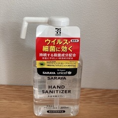 【サラヤ】 手指消毒スプレー　300ml　未使用の画像
