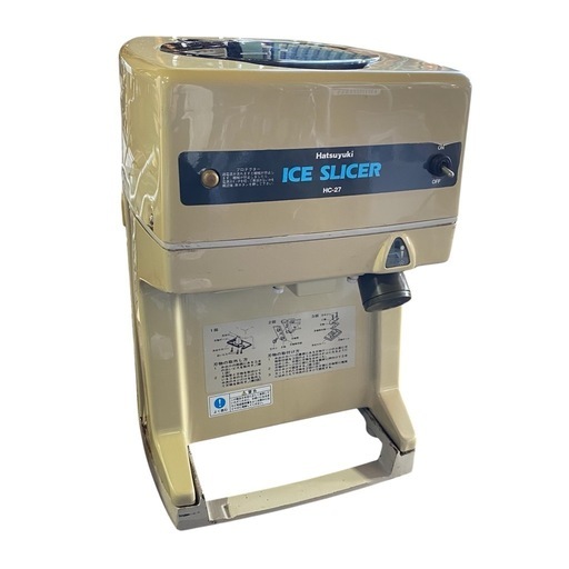 初雪 Hatsuyuki かき氷機 HC-27 ICE SLICER