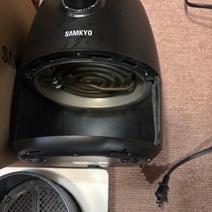 決まりました。ノンフライヤーの画像