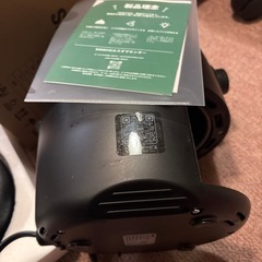 決まりました。ノンフライヤーの画像