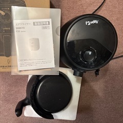 決まりました。ノンフライヤーの画像