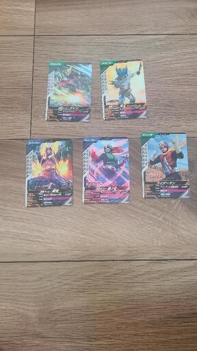 仮面ライダーのカード