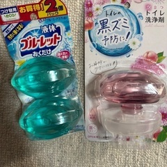 トイレ洗浄剤
