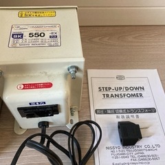 日章工業 変圧器 SK-500-EX 230/240V（値下げしました）の画像