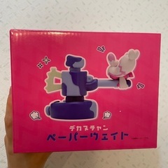 ポケモンセンター新品★デカヌチャンペーパーウエイト