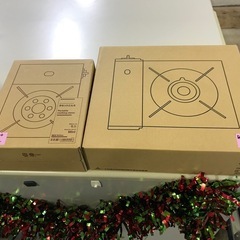 カセットこんろ　無印良品(写真右）