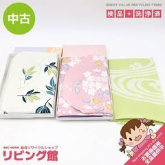 ss7132　風呂敷 3枚セット さんび 白地×葉模様 ふじみや...