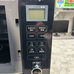 ▼値下げ▼電子レンジ エディオン ANGMOC5K 2022年 キッチン家電【安心の3ヶ月保証】 💳自社配送時🌟代引き可💳※現金、クレジット、スマホ決済対応※の画像