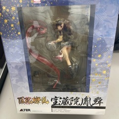 宝蔵院胤舜