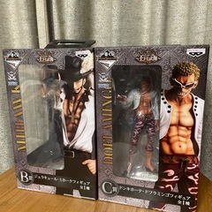 ワンピース〜王下七武海〜一番くじ