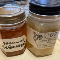 はちみつ🍯