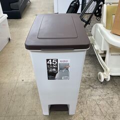 ゴミ箱　No.387　アスベル　45L　エバンペダルペール　【リ...