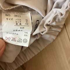 レディースブルゾンの画像