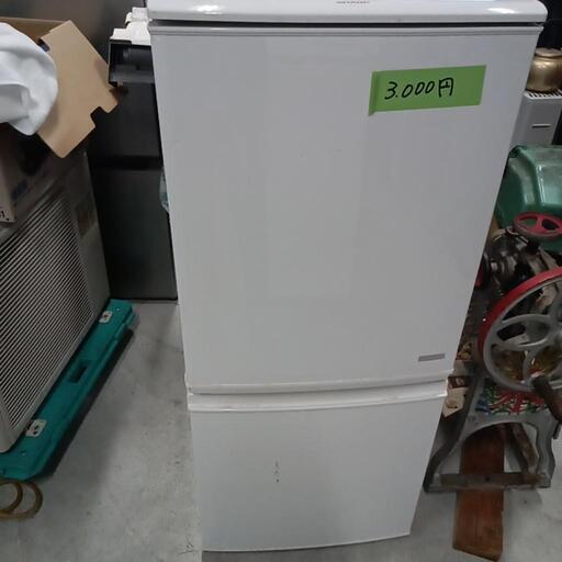 中古冷蔵庫