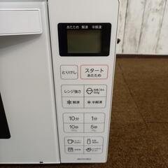 【未使用に近い】美品 Haier ハイアール 2024年製 フラット 電子レンジ 18Lの画像