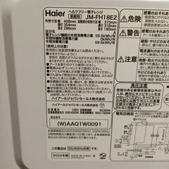 【未使用に近い】美品 Haier ハイアール 2024年製 フラット 電子レンジ 18Lの画像
